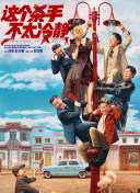 99国产精品久久久久久久成人热